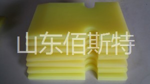 丝瓜视频下载黄减震块