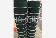 丝瓜APP下载安装圆带3